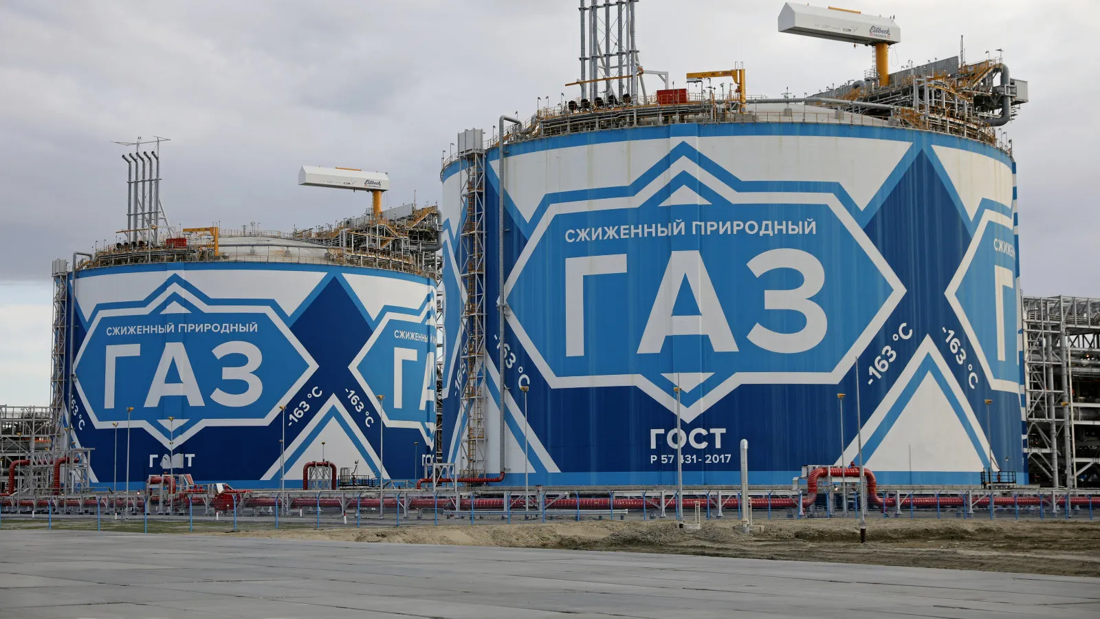 Yamal LNG, Russia